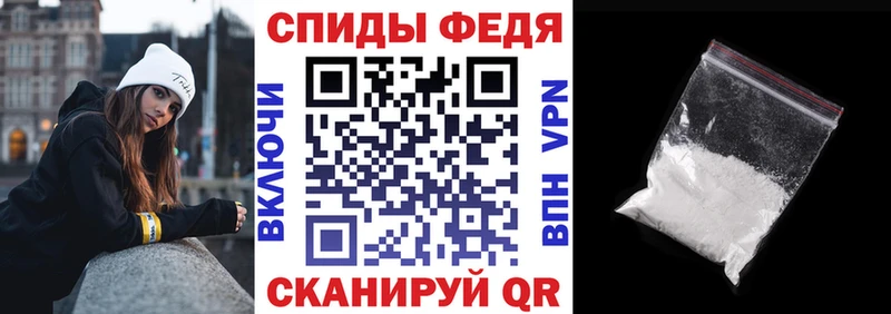АМФ 98%  Яранск 