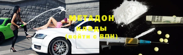 прущий лед Богородицк