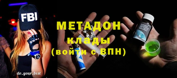 прущий лед Богородицк