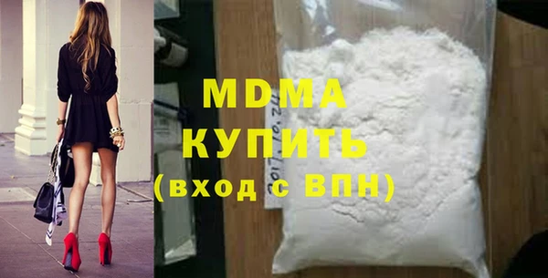 индика Богданович