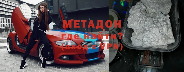 прущий лед Богородицк