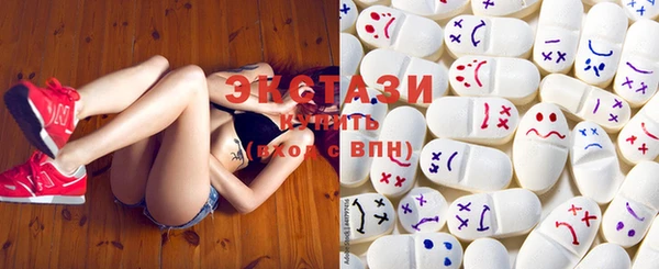гашиш Богородск
