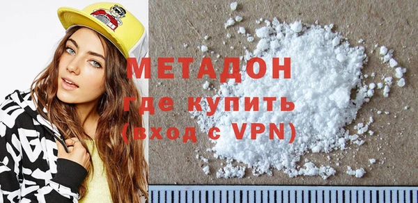 прущий лед Богородицк